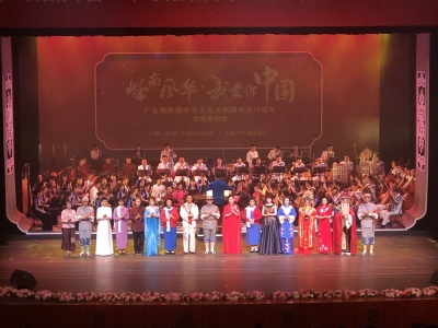 演绎客家革命先驱的传奇故事！汉剧《李坚真》亮相广东粤剧艺术中心
