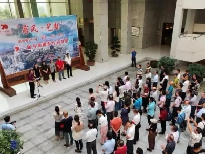 平远县文联开展“不忘初心 牢记使命”主题教育系列活动