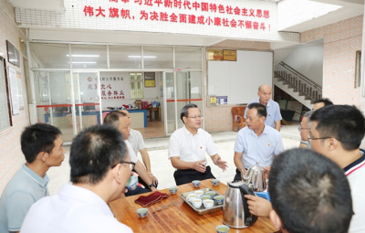 主动服务融入大湾区建设，丰顺要做好这些事...