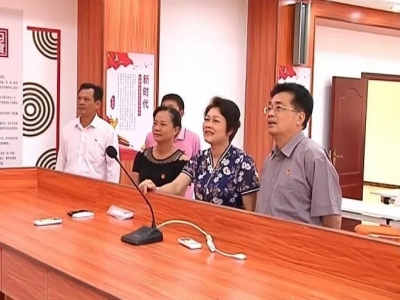 市委宣传部一行到平远开展“不忘初心、牢记使命”专题调研