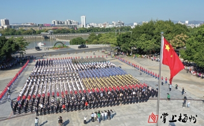 深化爱国主义教育  擦亮主题教育底色！梅州是这样做的...