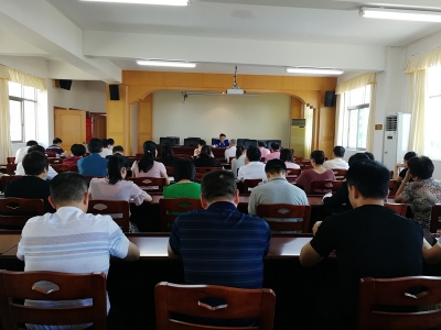 梅县区科工商务局举办主题教育专题党课