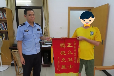 究竟做了什么？梅江区警察又双叒叕收到群众的点赞