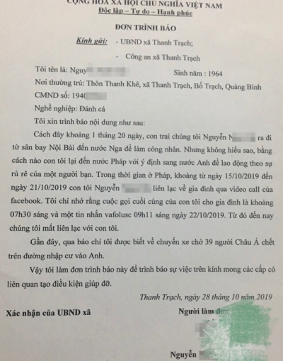 29户越南家庭报案，称家人在欧洲失踪