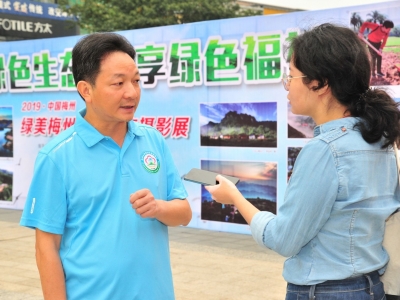 站在新起点，我市生态公益林建设有哪些新部署呢？来听下...