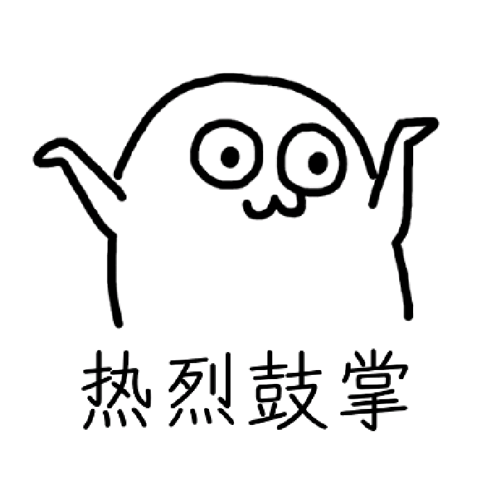 速围观！这个征文比赛评选结果揭晓，快来看有你吗