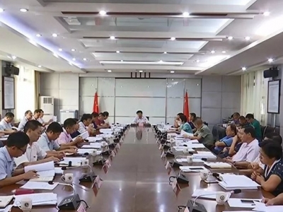 宋才华主持召开平远县委常委会会议