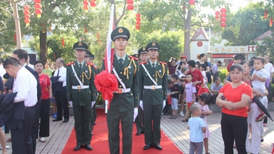心潮澎湃！平远县举行升国旗仪式，庆祝中华人民共和国成立70周年