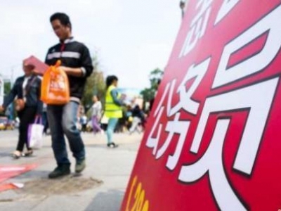 2020国考报名今将截止 近百万人已通过资格审查