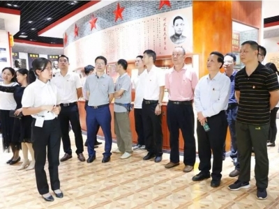 兴宁市教育局组织开展“不忘初心 牢记使命” 主题教育活动