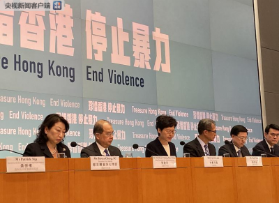 香港特区政府：台方拒绝杀人案嫌疑人自首罔顾公义且有违法治精神
