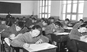 【新中国峥嵘岁月】重启高考之门