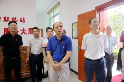 大埔县人大召开主题教育边学边改暨推进代表联络站建设现场会