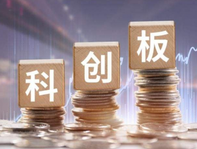 傲娇！梅州将再添一家科创板上市公司
