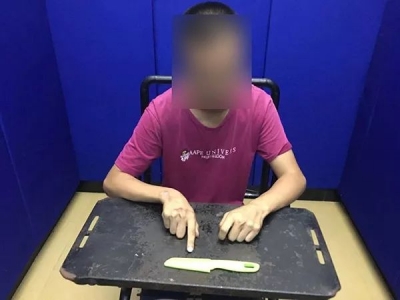 可怕了！梅江区一女子“奔现”网友，竟被拿刀威胁要...