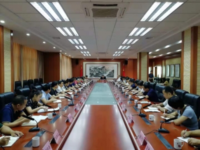 梅江区召开扫黑除恶专项斗争领导小组会议