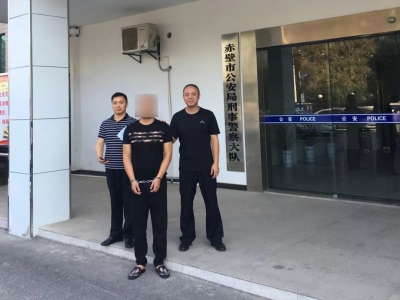 梅州一潜逃十三年案犯落网 ！“云剑”追逃，天涯海角都把你揪出来