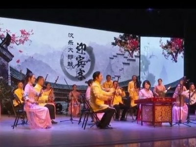 这群嘉宾观看“非遗”展演，感受大埔红色历史和人文风情