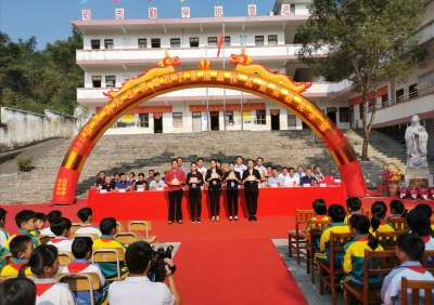 五华华阳陂坑小学孔子像落成！