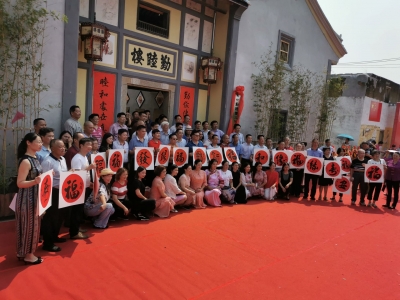 国庆到梅州来看展，一书一画向新中国献礼！