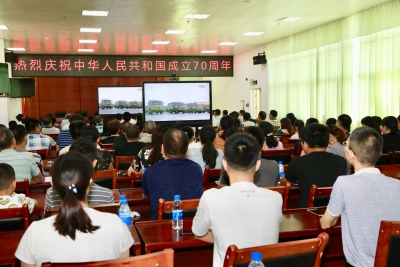 激发爱国热情！五华这样庆祝新中国的生日