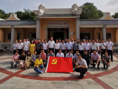 陈建青率领市政协机关党员干部到平远开展红色革命传统教育活动