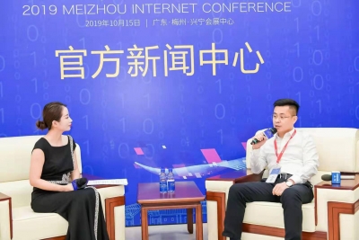 MIC2019丨专访数梦工场执行总裁郑志松
