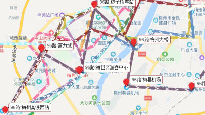 超详细！11条梅州西站始发的公交线路