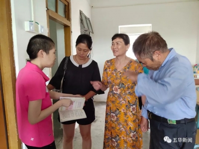 流浪女乞讨5年终回家！感谢五华的他们...