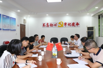 市司法局一行到梅县区司法局开展“不忘初心 牢记使命”主题教育调研