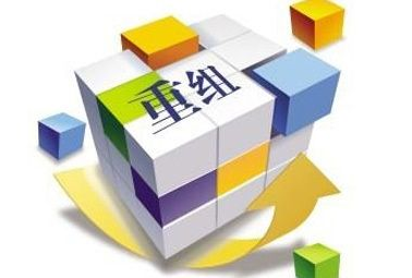 中国船舶工业集团与中国船舶重工集团实施联合重组