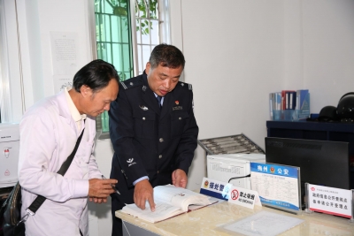 第八届梅州市道德模范张学理：心系基层群众，有困难我能帮就帮！