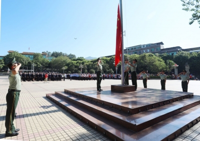 祝福祖国！蕉岭举行庆祝中华人民共和国成立70周年升国旗仪式