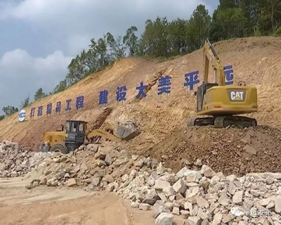 速看！国道206线平远绕城段改建工程最新进度条曝光！