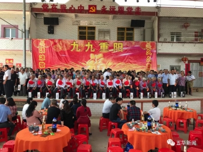 12年来坚持回馈家乡！他又给五华新联村的老人们送来了大礼包...