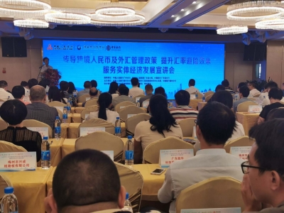 敲黑板！在梅州做外贸？这些内容你得了解一下