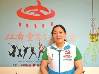 点赞！梅州三人入选“广东好人”候选人，来听他们的故事