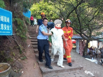 捏把汗！平远七旬老人在景区突发心脏病，幸好有他们...