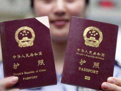 取消对中国旅客入境限制！免签！多国实施→