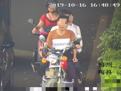 梅县又一批“网红”上镜，这样出名可不太好...