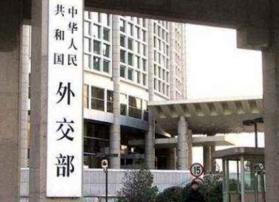 外交部确认：中国代表因美方不及时发放签证缺席宇航联大会
