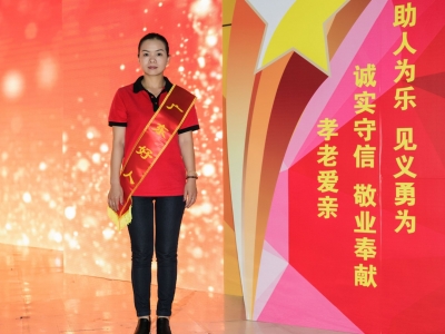 七年志愿服务超1500场次！为蕉岭这位道德模范最美志愿者点赞