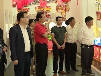 香港兴宁同乡总会到兴宁开展回乡交流访问活动