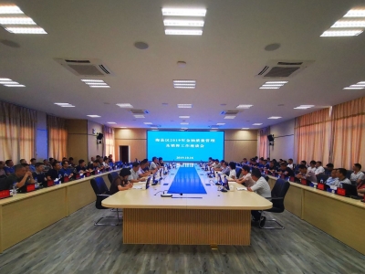 要让金柚以质取胜，梅县这个座谈会有“妙招”！