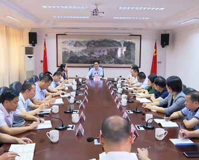 陈伟明主持召开世界长寿乡生物与大健康高峰论坛工作会议