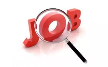 大埔法院公开招聘10名司法辅助人员，国庆节后报名！