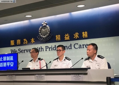 香港警方记者会：有77人涉嫌违反《禁蒙面法》被捕