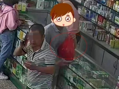 全城寻人！五华一男子大意错拿药，幸好有警察蜀黍
