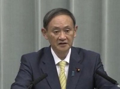 日方谴责朝鲜发射导弹