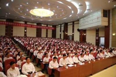 大埔县举行“不忘初心、牢记使命”主题警示教育培训班